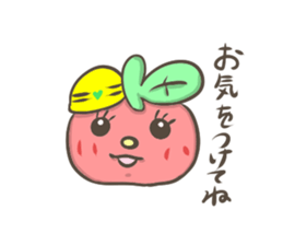 Kind apple sticker #3748103