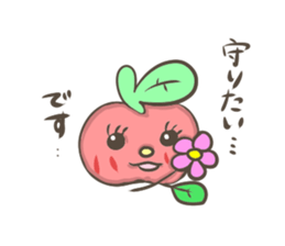 Kind apple sticker #3748105
