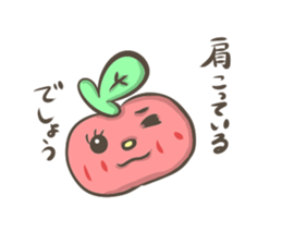 Kind apple sticker #3748106