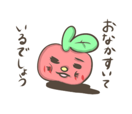 Kind apple sticker #3748108