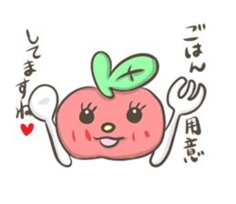 Kind apple sticker #3748109