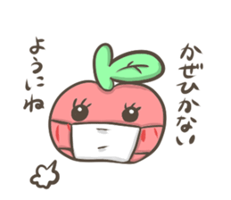 Kind apple sticker #3748111