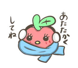 Kind apple sticker #3748112