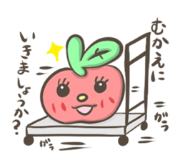 Kind apple sticker #3748113