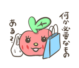 Kind apple sticker #3748115