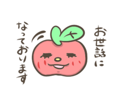 Kind apple sticker #3748119