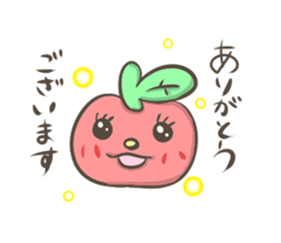 Kind apple sticker #3748120