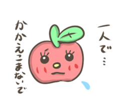 Kind apple sticker #3748121