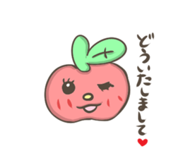 Kind apple sticker #3748122