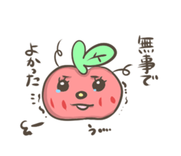 Kind apple sticker #3748123