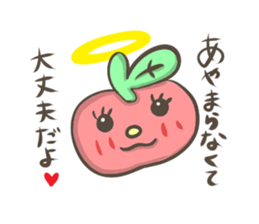 Kind apple sticker #3748124