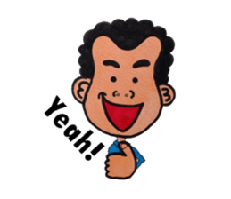 Middle-aged man of a punch perm. sticker #3748134