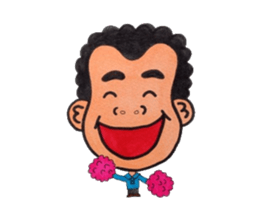 Middle-aged man of a punch perm. sticker #3748139