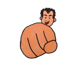 Middle-aged man of a punch perm. sticker #3748163