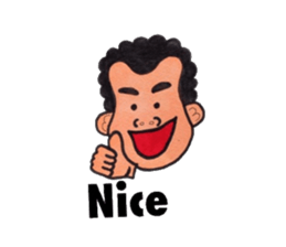 Middle-aged man of a punch perm. sticker #3748166