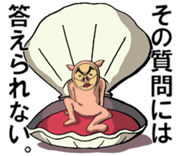 The man in a pig sticker #3748176