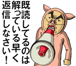 The man in a pig sticker #3748177