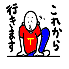 T shirtman2