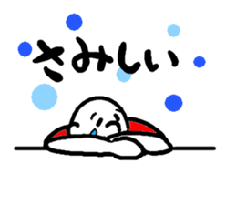 T shirtman2 sticker #3748247