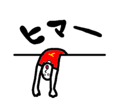 T shirtman2 sticker #3748248