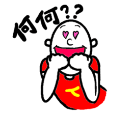 T shirtman2 sticker #3748254