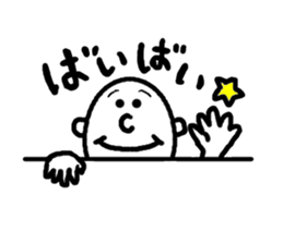 T shirtman2 sticker #3748255