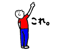 T shirtman2 sticker #3748258