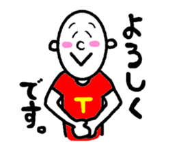 T shirtman2 sticker #3748259