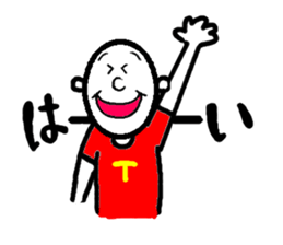 T shirtman2 sticker #3748260