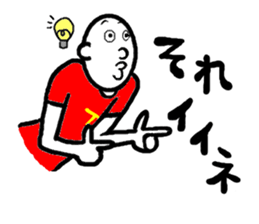 T shirtman2 sticker #3748271