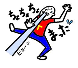 T shirtman2 sticker #3748274