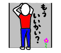 T shirtman2 sticker #3748284