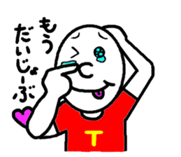 T shirtman2 sticker #3748286