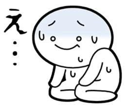 A weakling boy sticker #3748288