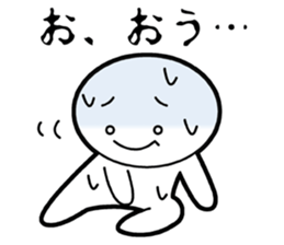 A weakling boy sticker #3748290