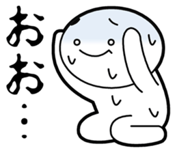 A weakling boy sticker #3748291