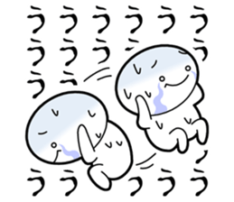 A weakling boy sticker #3748320