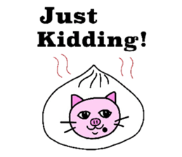 The cats with a mole on their face sticker #3748439