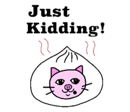 The cats with a mole on their face sticker #3748439