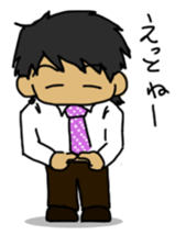 I'm businessman sticker #3748453
