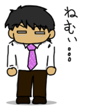 I'm businessman sticker #3748480