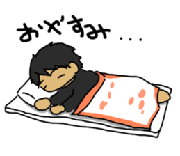 I'm businessman sticker #3748486