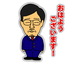 AbeYoshi