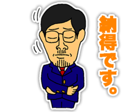 Chairman sticker #3748541