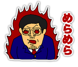 Chairman sticker #3748547
