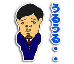 Chairman sticker #3748548