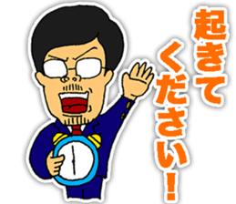 Chairman sticker #3748550