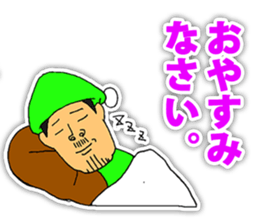 Chairman sticker #3748564