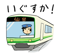 Japanese kokeshi doll DX sticker #3748607