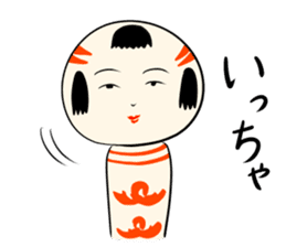 Japanese kokeshi doll DX sticker #3748610